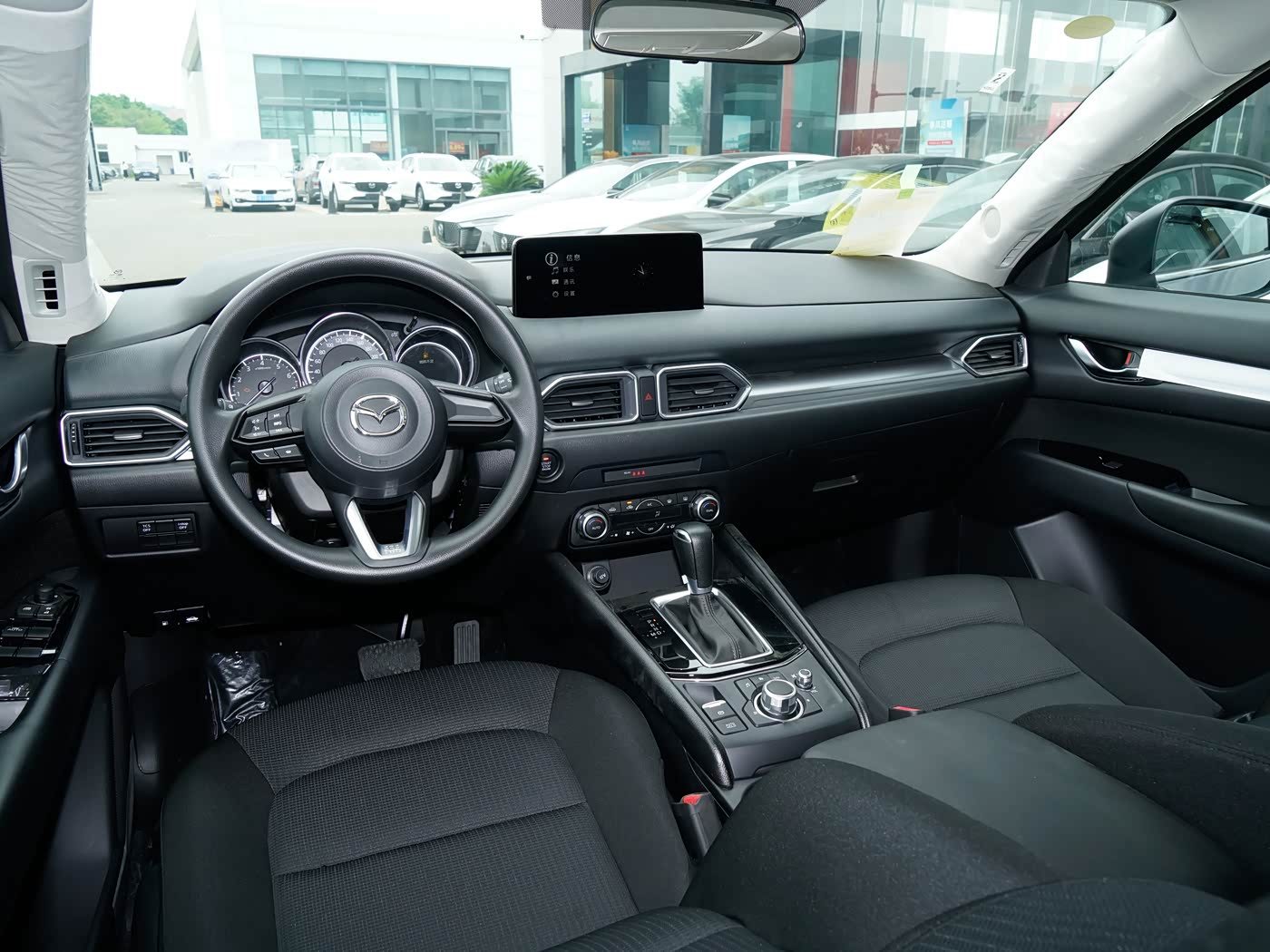 Mazda CX-5 2026